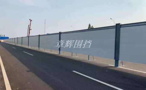 金屬圍擋是否可以實現智能化管理？