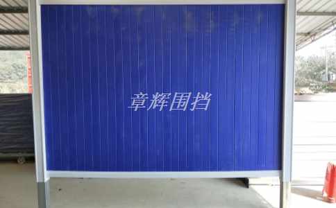 金屬圍擋施工所需材料和工具有哪些?(介紹金屬圍擋施工所需的材料和工具) 金屬圍擋施工所需材料和工具有哪些?(介紹金屬圍擋施工所需的材料和工具)