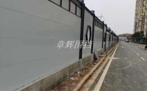金屬圍擋施工中如何保障施工人員的安全?(探究金屬圍擋施工中的安全保障措施) 金屬圍擋施工中如何保障施工人員的安全?(探究金屬圍擋施工中的安全保障措施)