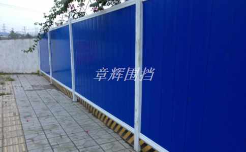 如何按照**環保要求選擇金屬圍擋材料？（金屬圍擋環保標準和材料選擇）