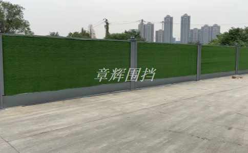 如何確保金屬圍擋定型標(biāo)準(zhǔn)的一致性?(介紹金屬圍擋生產(chǎn)流程中的質(zhì)量管理措施) 如何確保金屬圍擋定型標(biāo)準(zhǔn)的一致性?(介紹金屬圍擋生產(chǎn)流程中的質(zhì)量管理措施)
