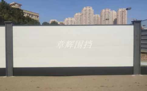 如何選擇適合不同場(chǎng)地的金屬圍擋?(介紹金屬圍擋選型的相關(guān)要點(diǎn)) 如何選擇適合不同場(chǎng)地的金屬圍擋?(介紹金屬圍擋選型的相關(guān)要點(diǎn))
