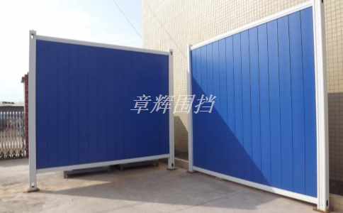 如何選擇適合不同場(chǎng)地的金屬圍擋?(介紹金屬圍擋選型的相關(guān)要點(diǎn)) 如何選擇適合不同場(chǎng)地的金屬圍擋?(介紹金屬圍擋選型的相關(guān)要點(diǎn))