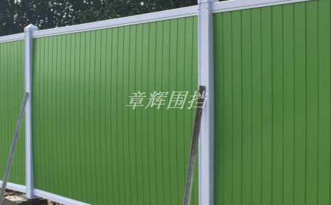 金屬圍擋支撐桿的安裝方法有哪些?(金屬圍擋支撐桿的安裝步驟) 金屬圍擋支撐桿的安裝方法有哪些?(金屬圍擋支撐桿的安裝步驟)