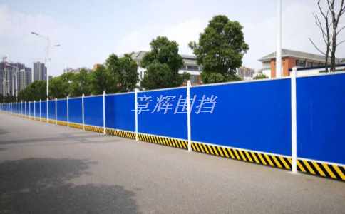 如何進行金屬圍擋搬運和運輸時的安全操作?(金屬圍擋運輸中的安全控制措施) 如何進行金屬圍擋搬運和運輸時的安全操作?(金屬圍擋運輸中的安全控制措施)