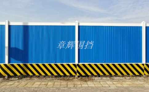 pvc圍擋在哪些場所和環境中得到廣泛應用?(pvc圍擋使用場景) pvc圍擋在哪些場所和環境中得到廣泛應用?(pvc圍擋使用場景)