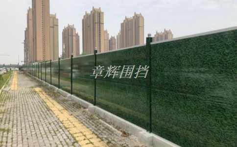 如何選擇與pvc圍擋相匹配的圍網?(如何選擇適合pvc圍擋的圍網) 如何選擇與pvc圍擋相匹配的圍網?(如何選擇適合pvc圍擋的圍網)