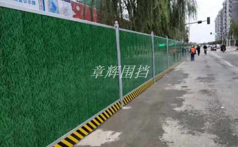 金屬圍擋的缺點是什么? 金屬圍擋的缺點是什么?