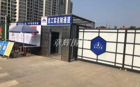 如何保養和維護自己的金屬圍擋? 如何保養和維護自己的金屬圍擋?