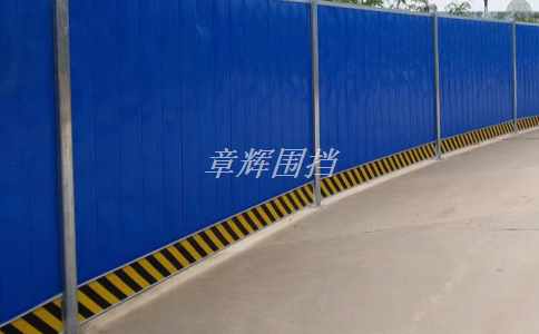 金屬圍擋的用途是什么? 金屬圍擋的用途是什么?