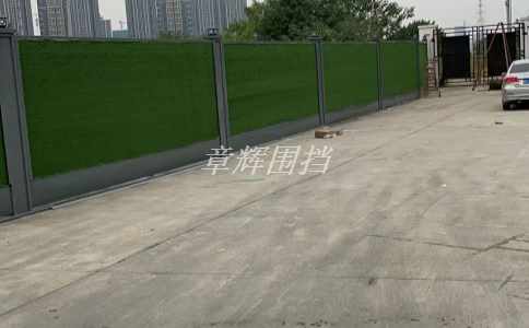 金屬圍擋的優(yōu)點(diǎn)是什么? 金屬圍擋的優(yōu)點(diǎn)是什么?
